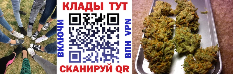 Наркошоп Чулым ГАШ  Alpha-PVP  Мефедрон 