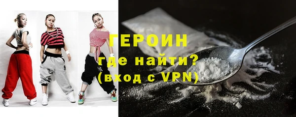 прущая мука Строитель