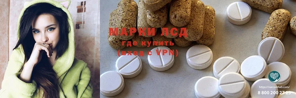 прущая мука Строитель