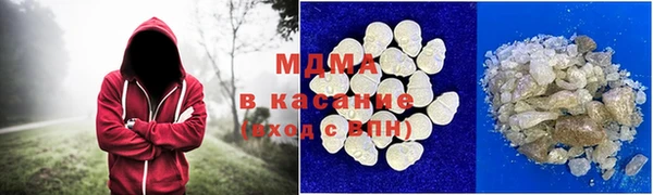 мяу мяу мука Струнино