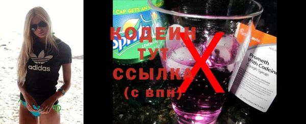 прущая мука Строитель