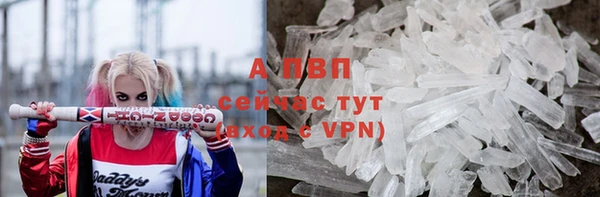 мяу мяу мука Струнино