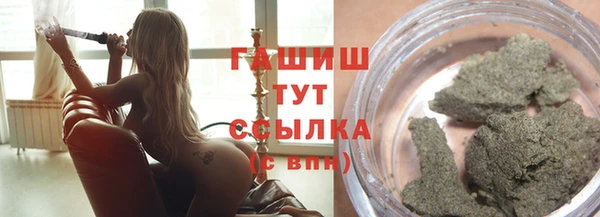 кокаин перу Волосово