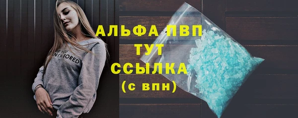 мяу мяу мука Струнино