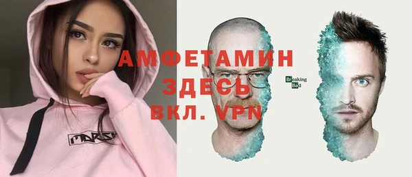 прущая мука Строитель