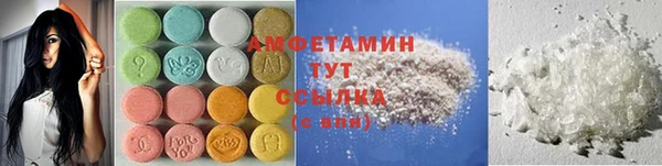 мяу мяу мука Струнино