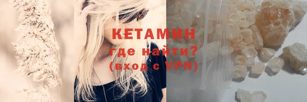 прущая мука Строитель