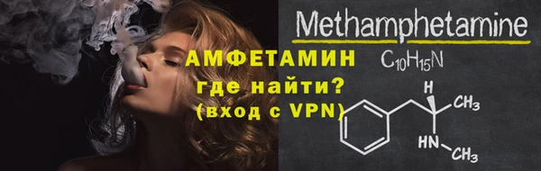 прущая мука Строитель