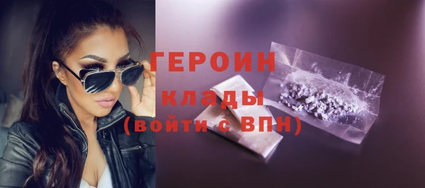мяу мяу мука Струнино