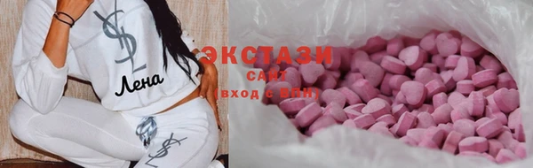 прущая мука Строитель