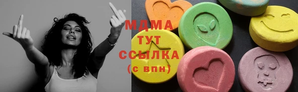 прущая мука Строитель