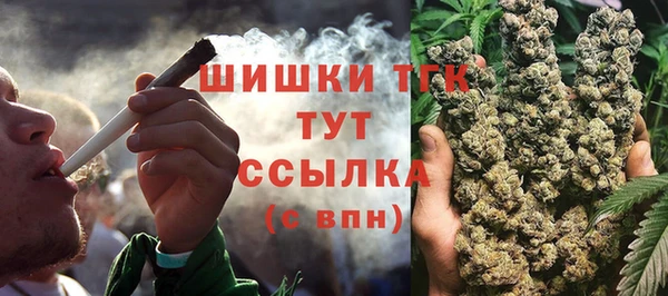 мяу мяу мука Струнино