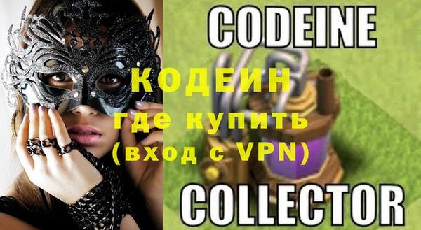 мяу мяу мука Струнино