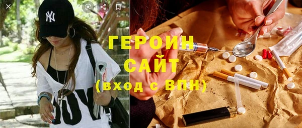 мяу мяу мука Струнино