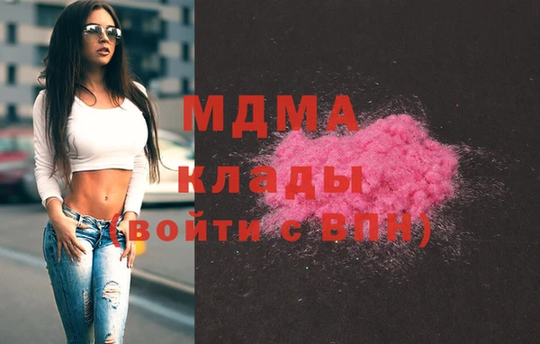 прущая мука Строитель