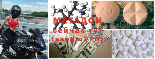 прущая мука Строитель