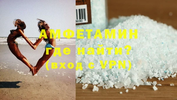 прущая мука Строитель