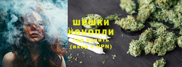 мяу мяу мука Струнино