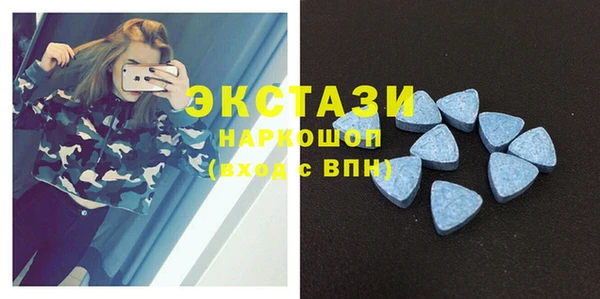 мяу мяу мука Струнино