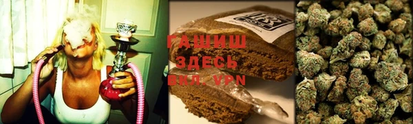 мяу мяу мука Струнино