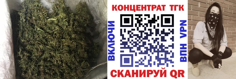 хочу   Чулым  ТГК жижа 